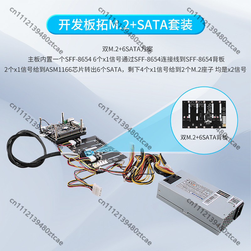 N100 N305 NAS Mainboard Kit 7  - đánh giá và giá Ddr5 Kit