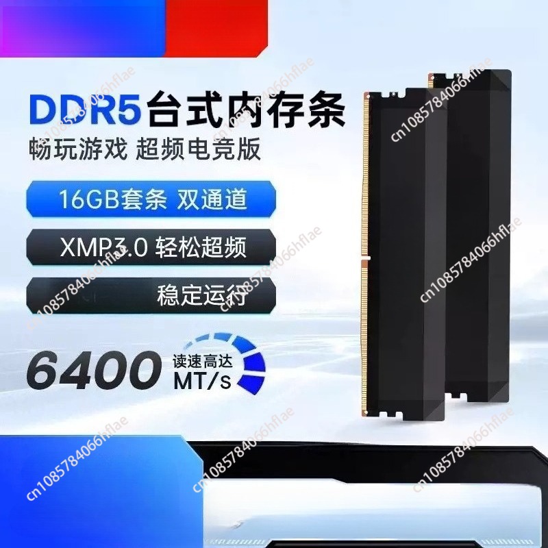DDR5 32GB Kit 16GB×2 6000MHz G - đánh giá và giá Ddr5 16Gb 6000Mhz