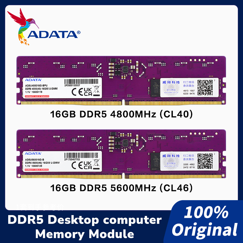 ADATA DDR5 288-pin DIMM DRAM M - đánh giá và giá Ddr5 4800Mhz