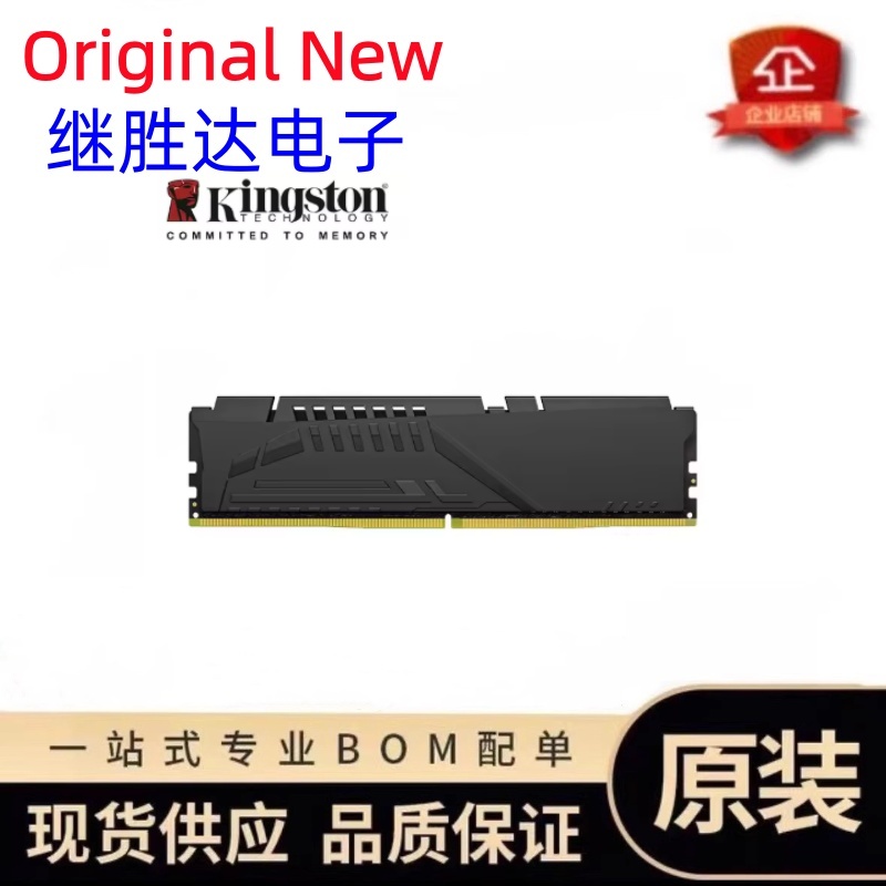 Kingston FURY Beast DDR5 Memor - đánh giá và giá Ddr5 32Gb