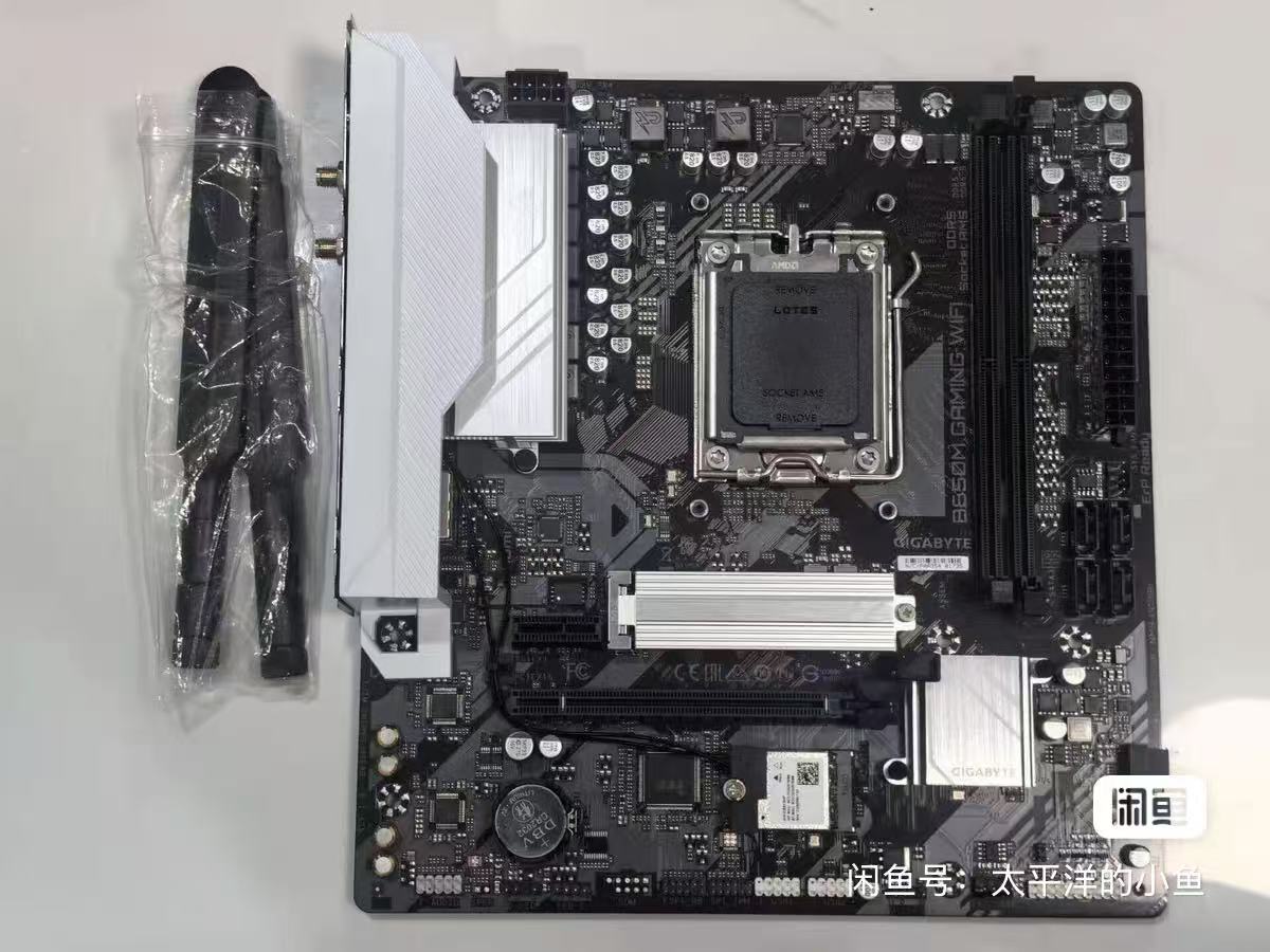 GIGABYTE B650M GAMING WIFI Mot - đánh giá và giá Ddr5 64Gb