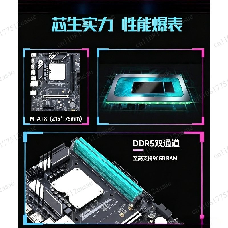 13th Generation Q1HY Motherboa - đánh giá và giá Ddr5 Kit