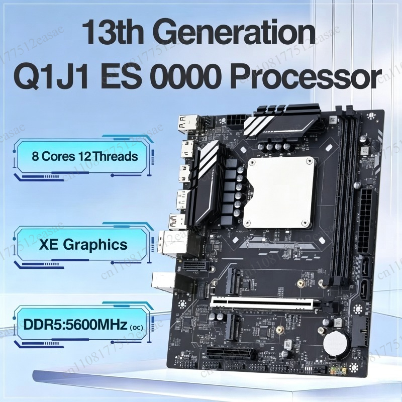 13th Generation Q1HY Motherboa - đánh giá và giá Ddr5 Kit