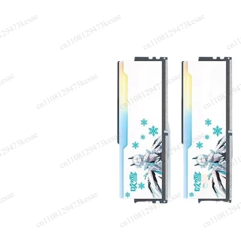 for Chuixue Co-Branded DDR5 DD - đánh giá và giá Ddr5 64Gb