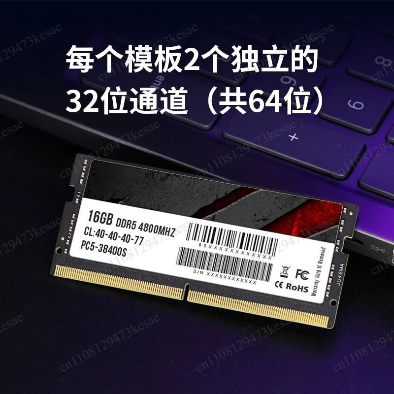 DDR5 Laptop Memory 16GB 32GB 6 - đánh giá và giá Ddr5 32Gb