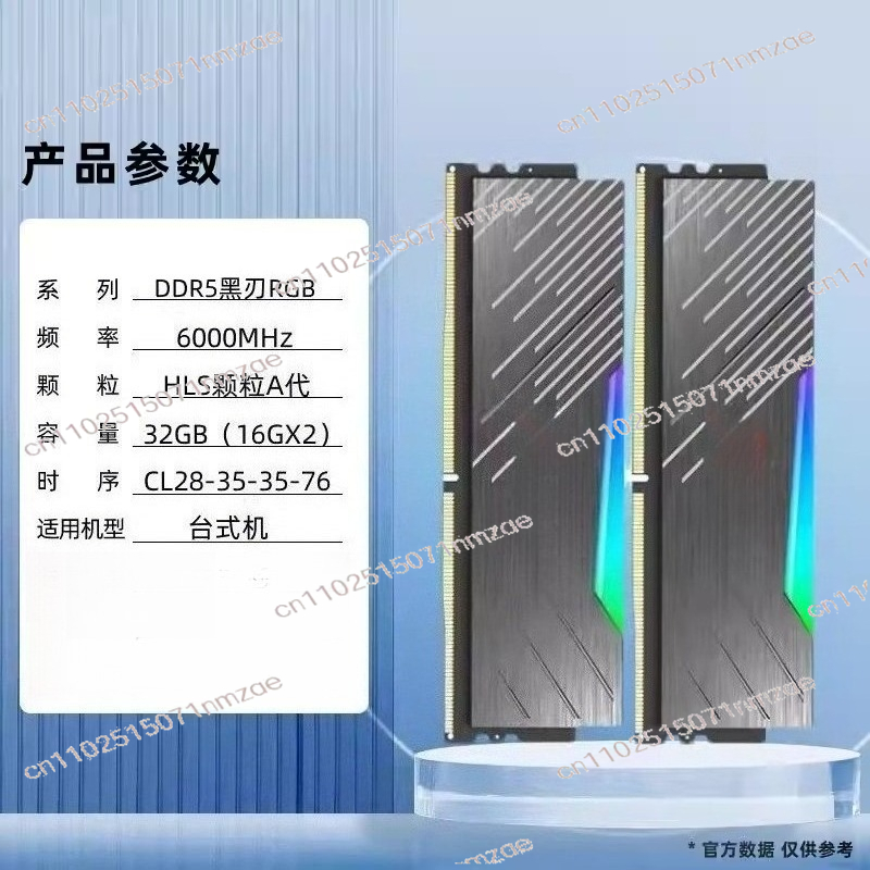 PC Desktop Computer Memoria Ra - đánh giá và giá Ddr5 16Gb 6000Mhz