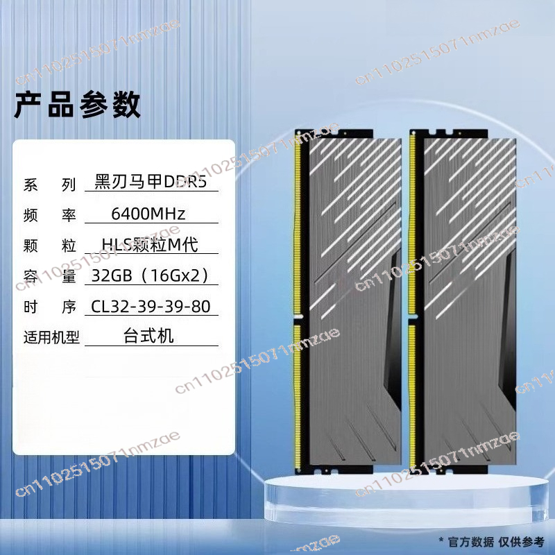 PC Desktop Computer Memoria Ra - đánh giá và giá Ddr5 16Gb 6000Mhz