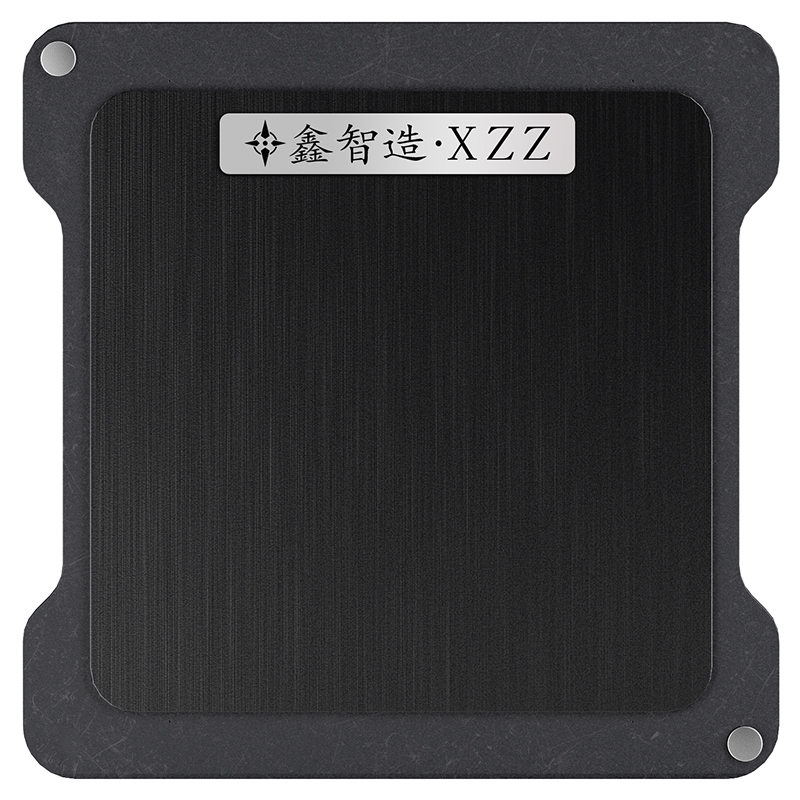 XinZhiZao XZZ C4 Magnet Double - đánh giá và giá Ddr5 Kit