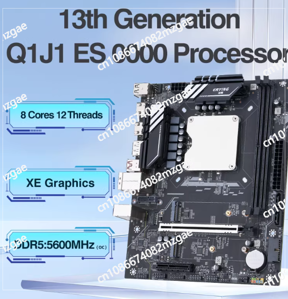 13th generation Q1HY motherboa - đánh giá và giá Ddr5 Kit