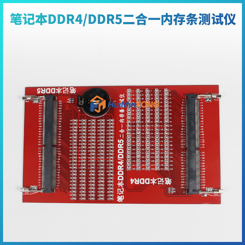 DDR4 DDR5 2-in-1 Laptop RAM Te - đánh giá và giá Ddr5 Laptop Ram