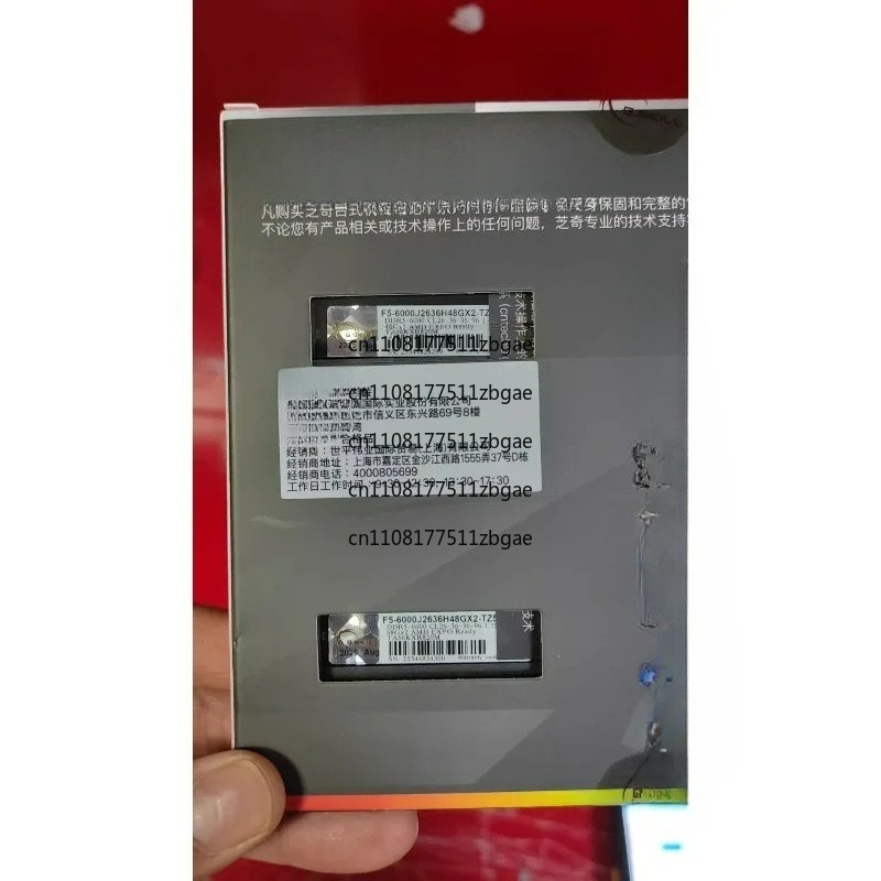2026 New 96GB G.Skill Trident  - đánh giá và giá Ddr5 6000Mhz